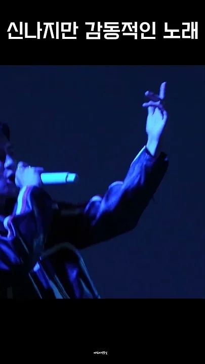 Behind-the-scenes cut of Lee Jinhyuk