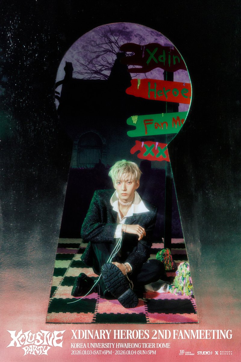 Behind-the-scenes cut of Xdinary Heroes