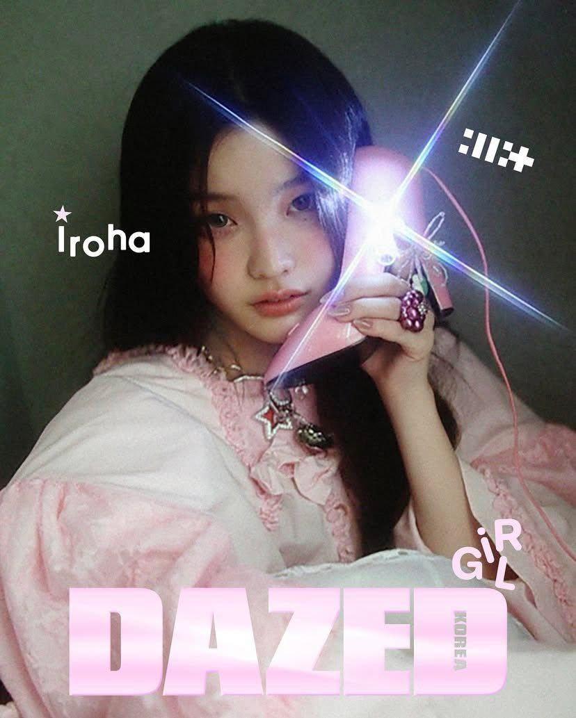 Latest photo of Iroha (ILLIT)