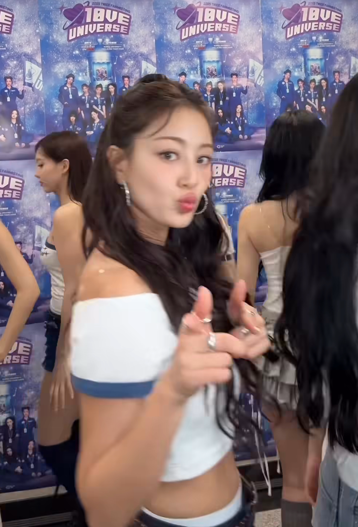 Latest photo of Jihyo (TWICE)