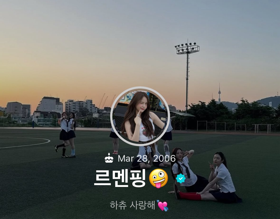 Behind-the-scenes cut of Carmen (Hearts2Hearts)