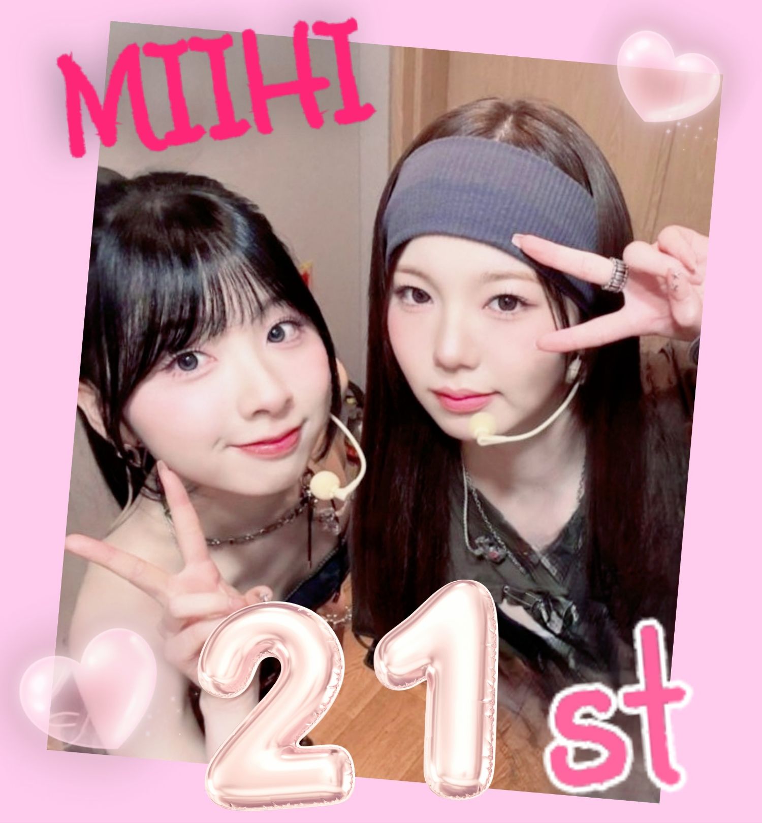 Ayaka (NiziU)的最新照片