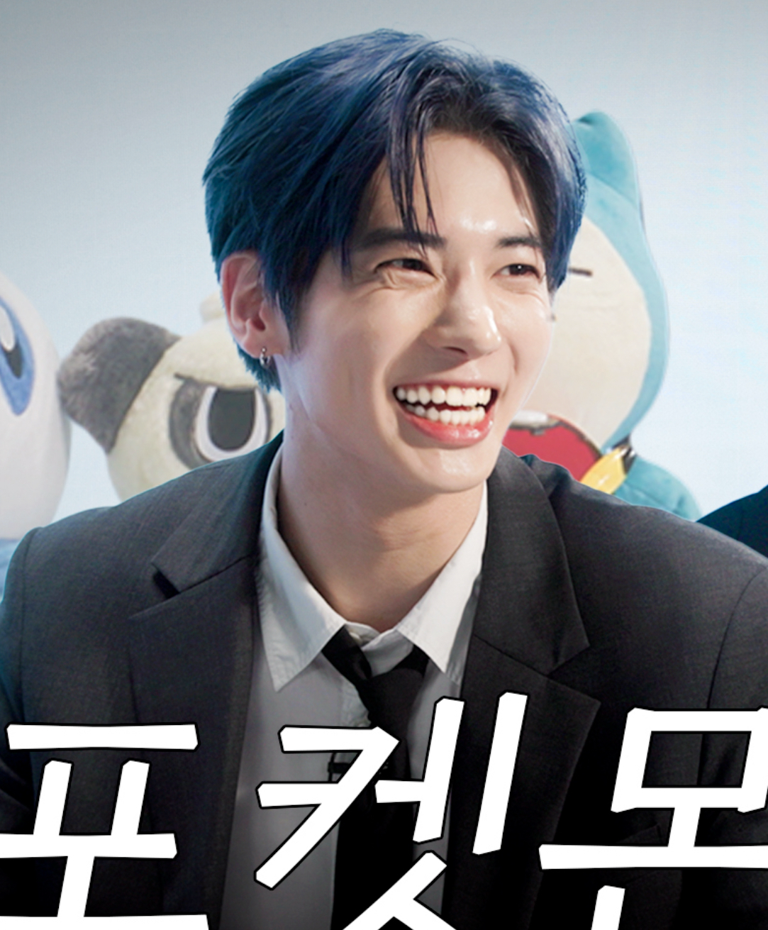 Behind-the-scenes cut of Taehyun (TOMORROW X TOGETHER)