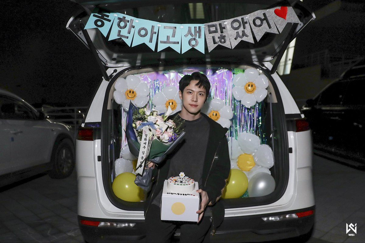 Recent activity shot of WEi