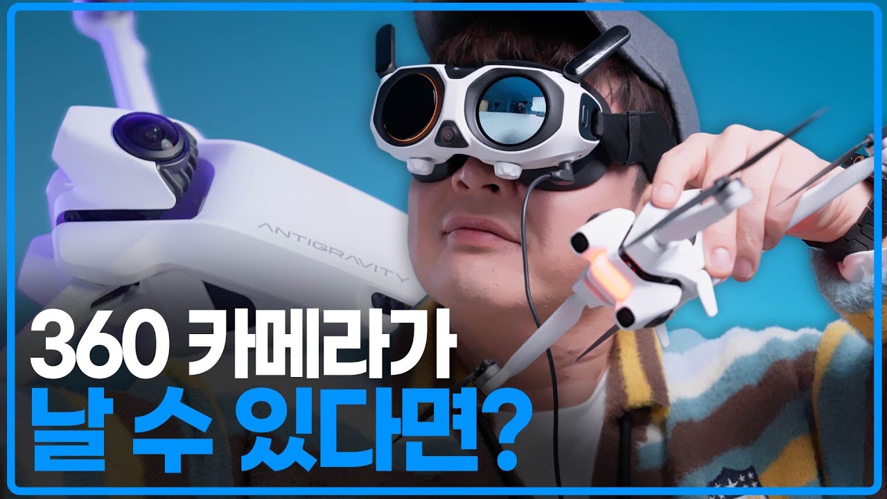 Foto terbaru Super Junior