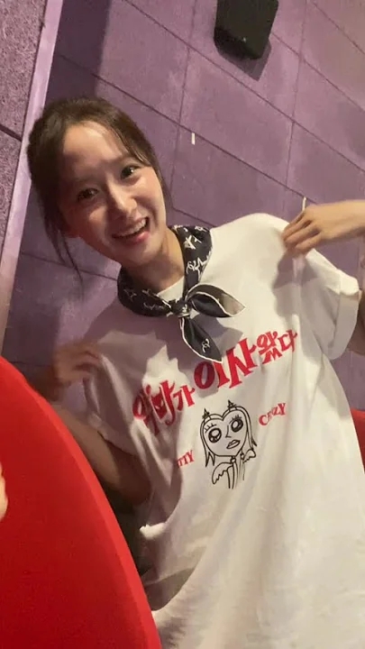 Behind-the-scenes cut of Yoona (Girls' Generation)