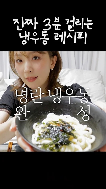 Latest photo of Seulgi (Red Velvet)