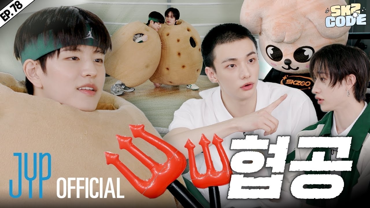 Behind-the-scenes cut of Bang Chan (Stray Kids)