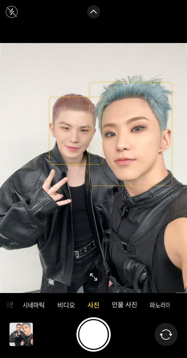 세븐틴 커뮤니티에서 인기있는 오늘의 배경화면