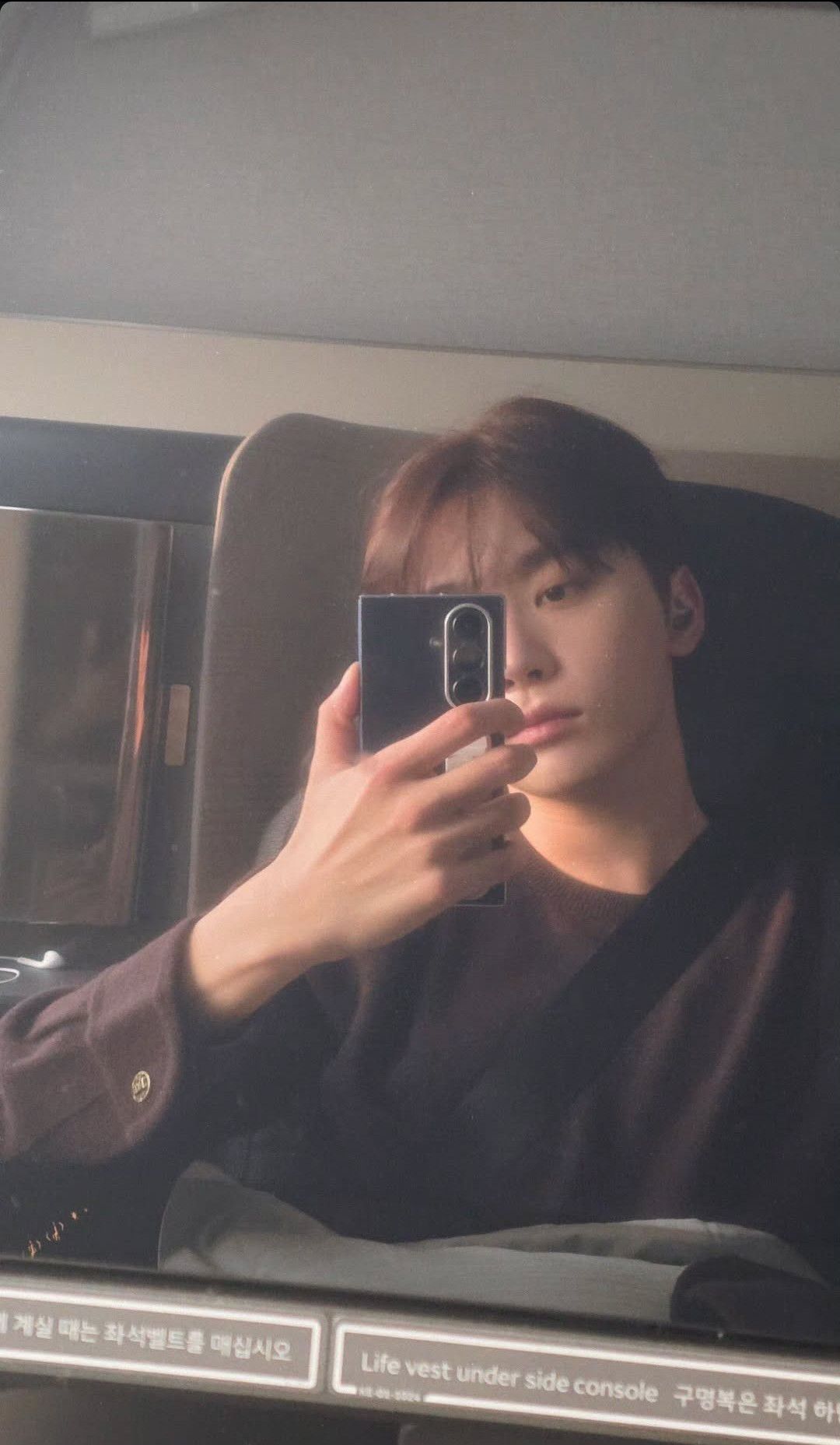 A moment captured by Seungkwan (SEVENTEEN)'s fan