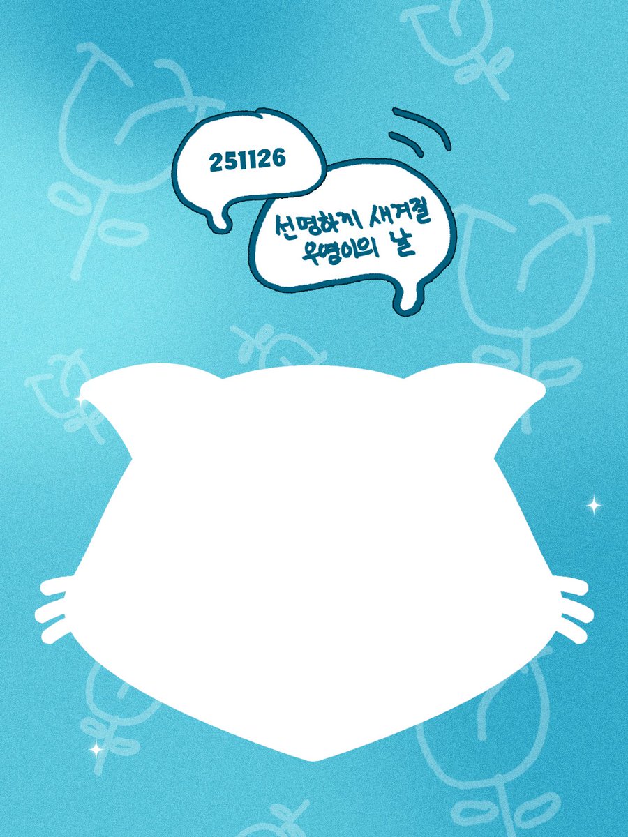 Foto aktivitas terbaru ATEEZ