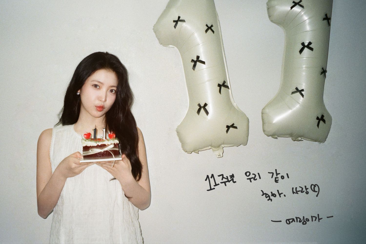Yeri (Red Velvet)的最新照片