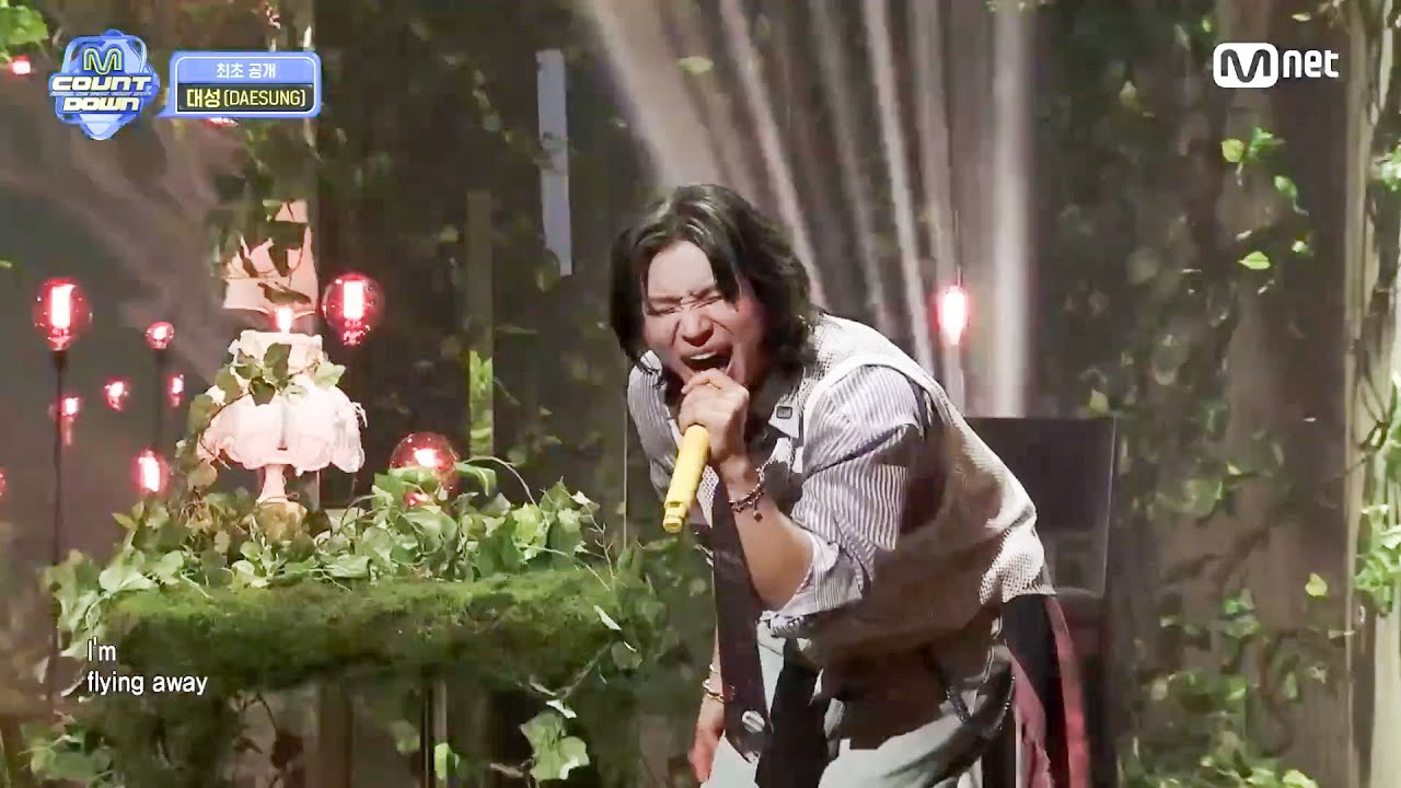 Recent activity shot of Daesung (BIGBANG)