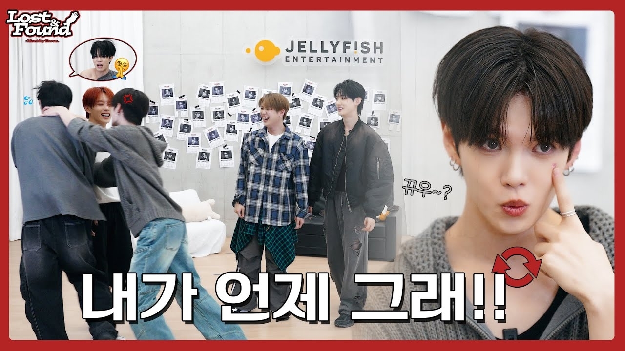 Latest photo of VERIVERY