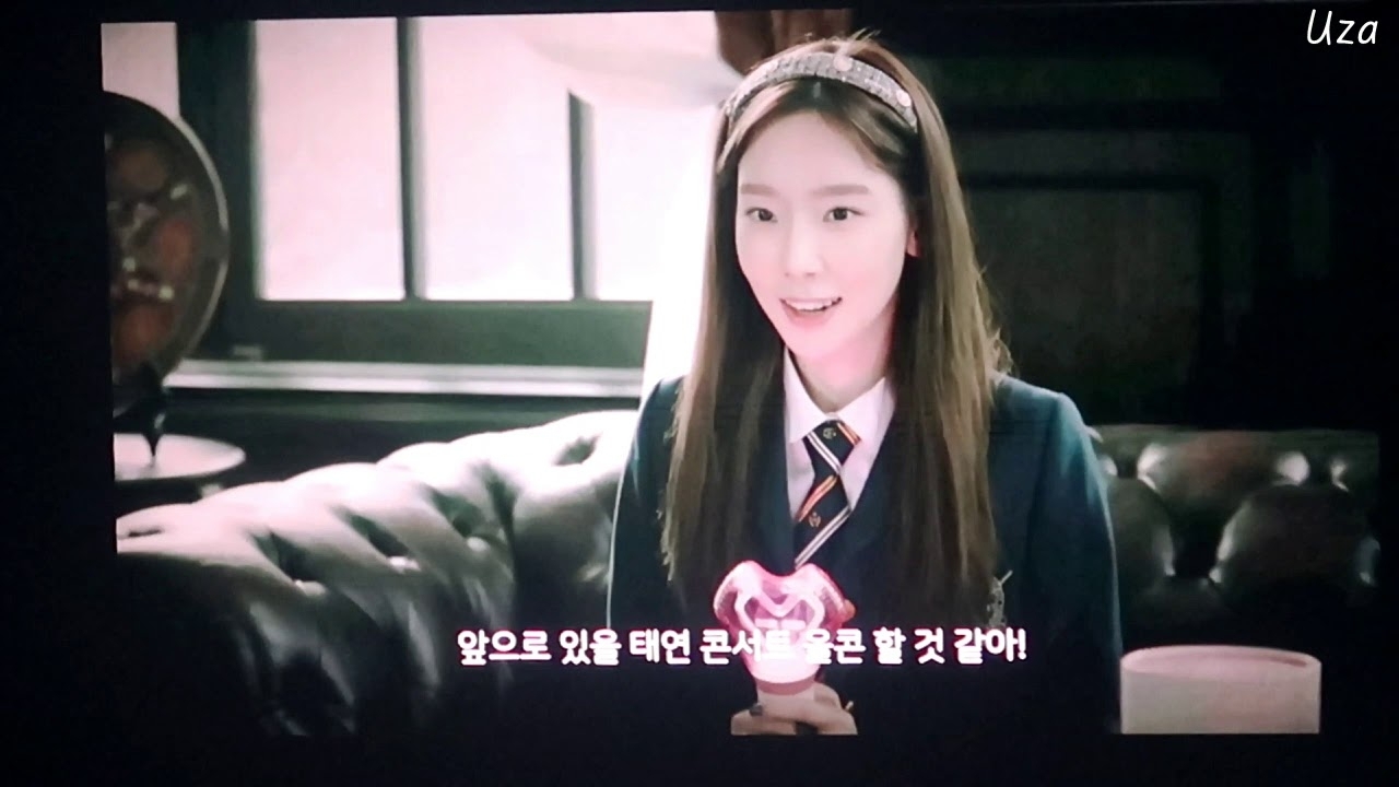 Recent activity shot of Taeyeon (Girls' Generation)