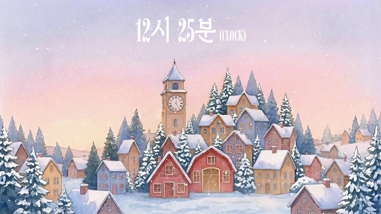 아스트로 최근 활동샷