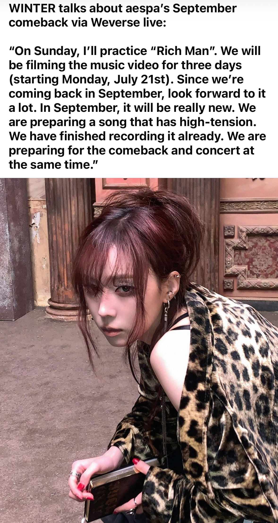 A moment captured by aespa's fan