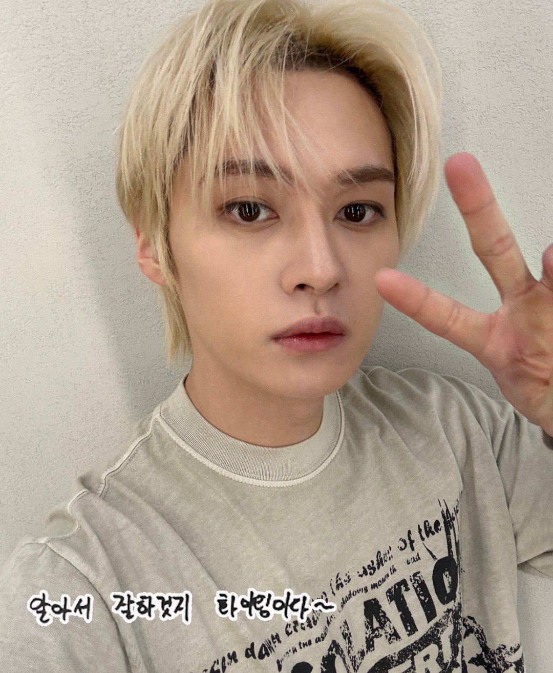 Recent activity shot of Lee Know (Stray Kids)