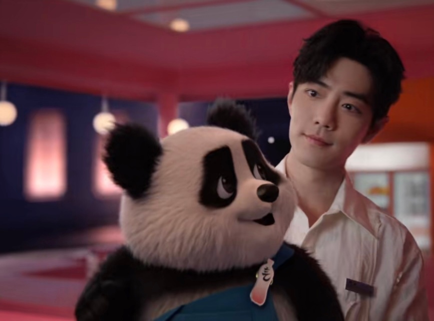 Recent activity shot of Xiao Zhan