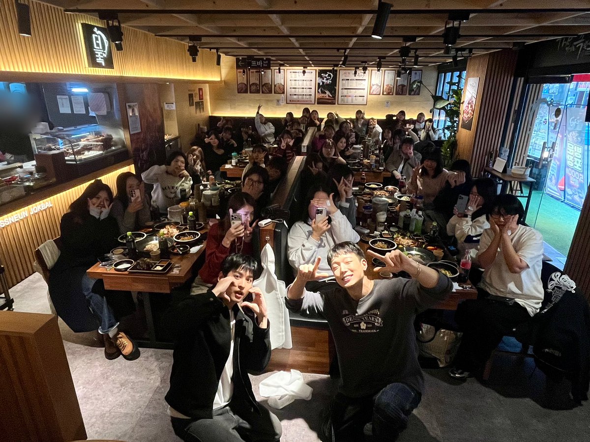 iKONファンが撮った瞬間