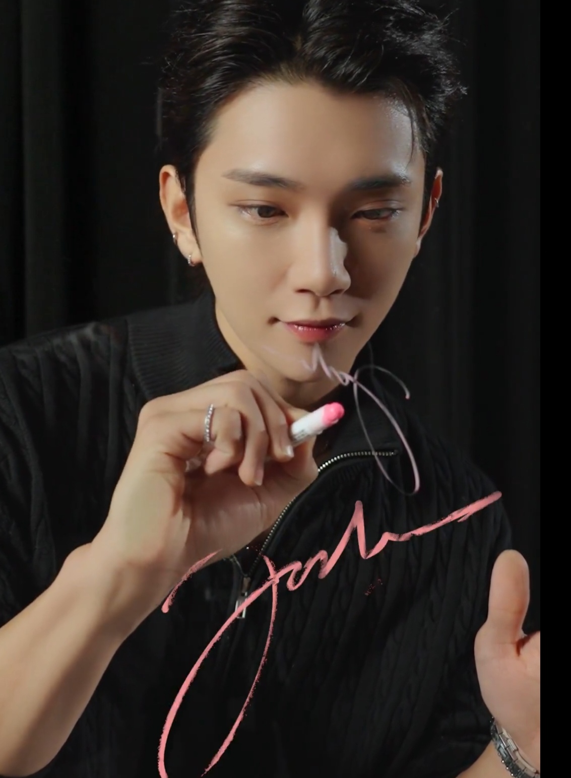 Recent activity shot of Joshua (SEVENTEEN)