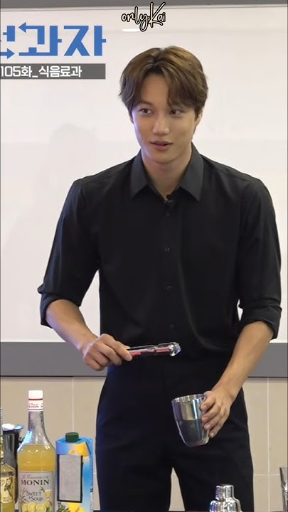 A moment captured by Kai (EXO)'s fan