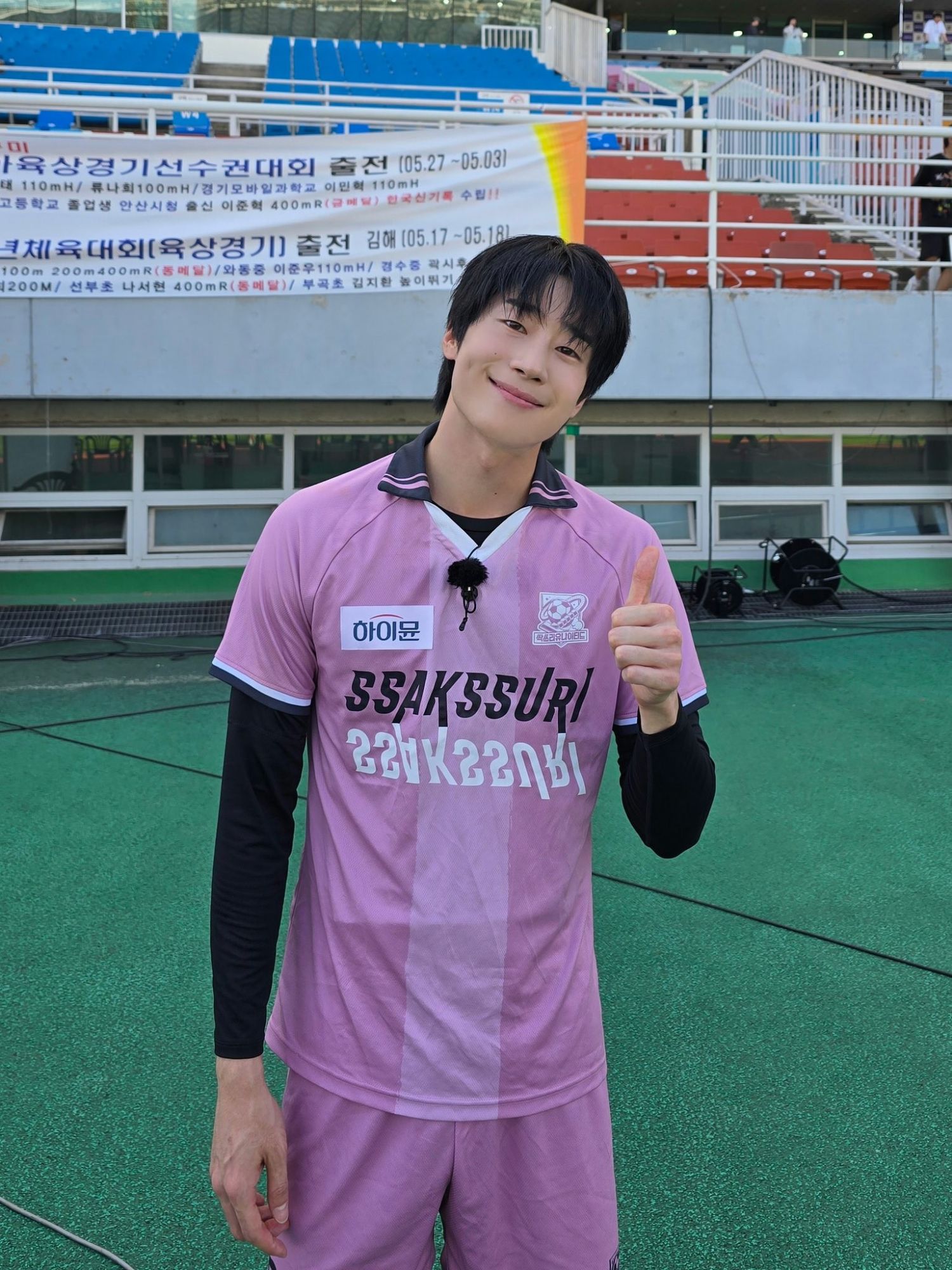 Recent activity shot of Han Seungwoo