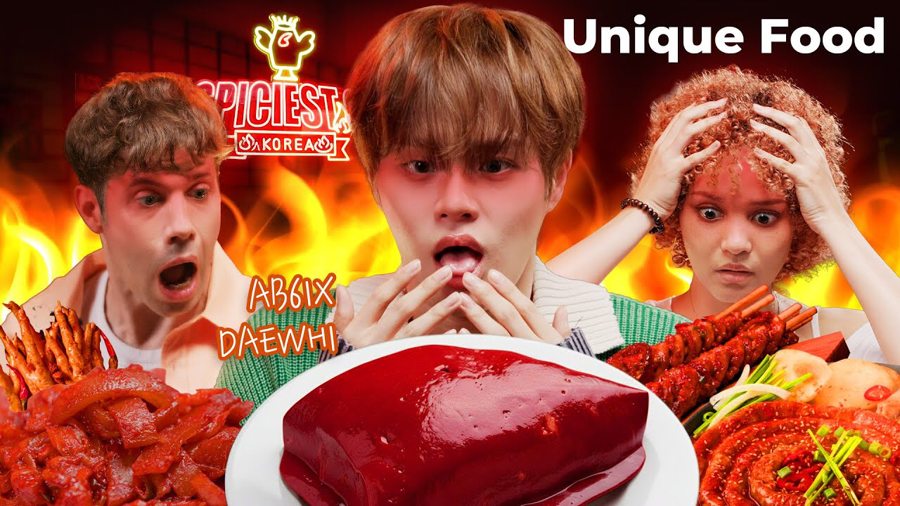 Recent activity shot of Lee Daehwi (AB6IX)