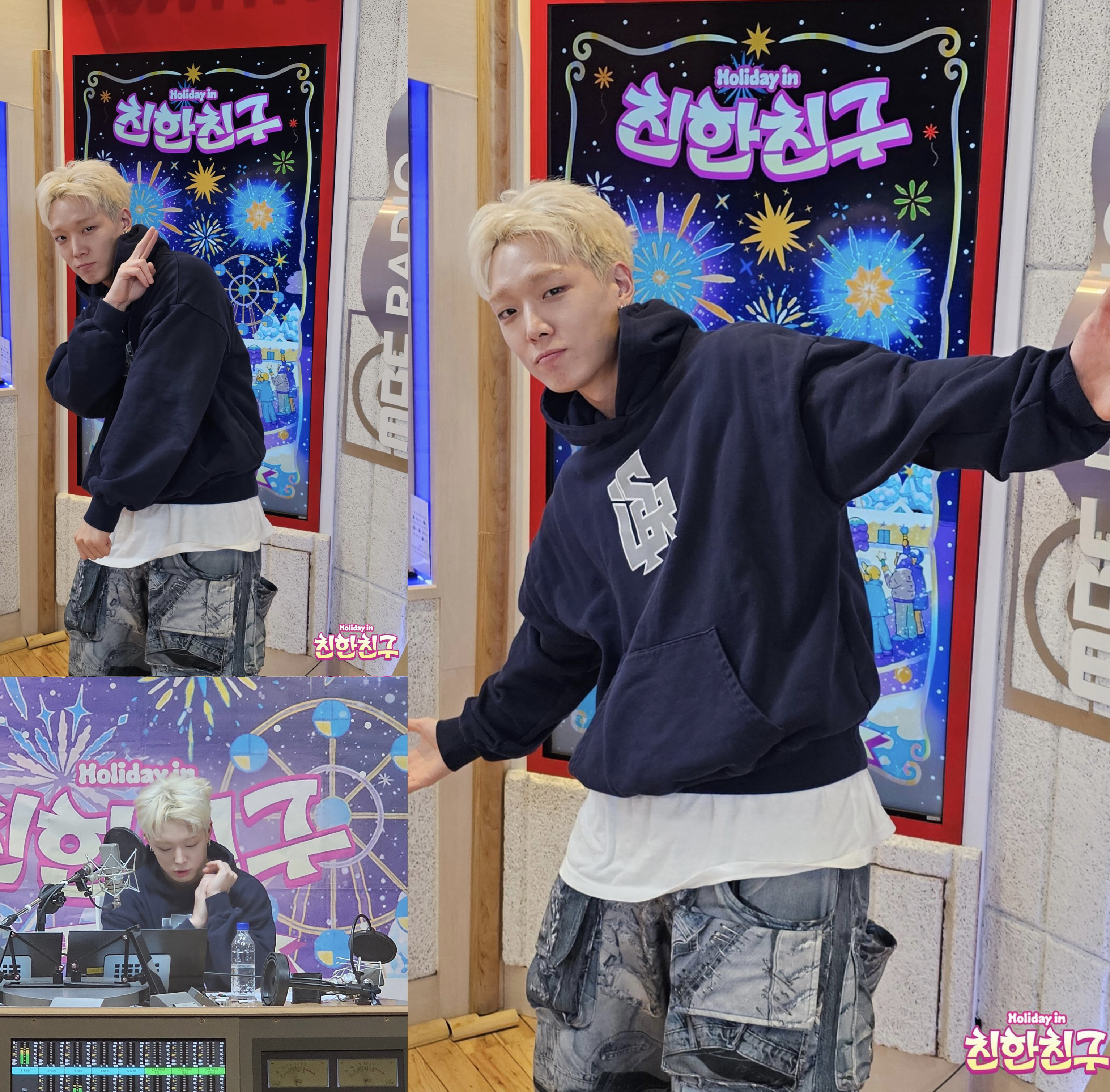 iKON 최근 활동샷