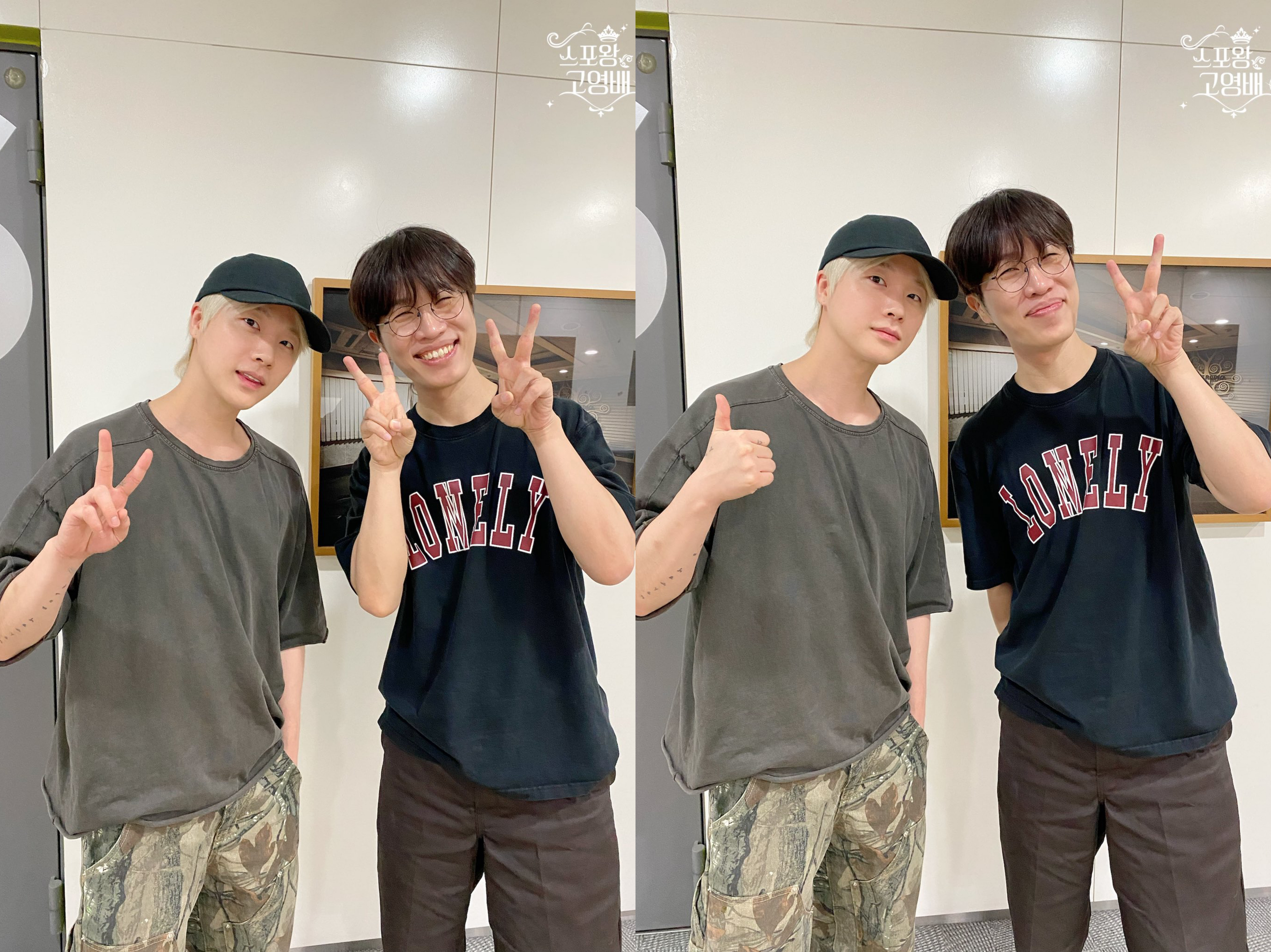 Behind-the-scenes cut of iKON