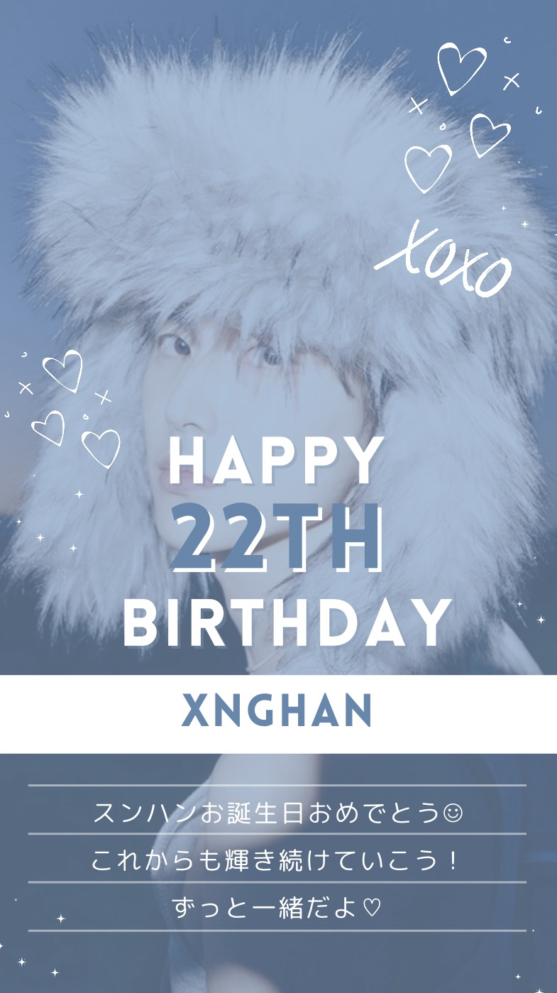 The most beloved wallpaper among Seunghan's fans