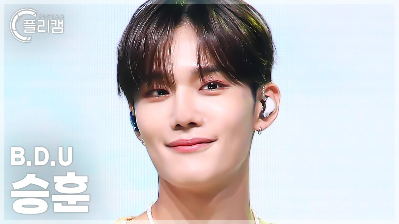 A moment captured by B.D.U's fan