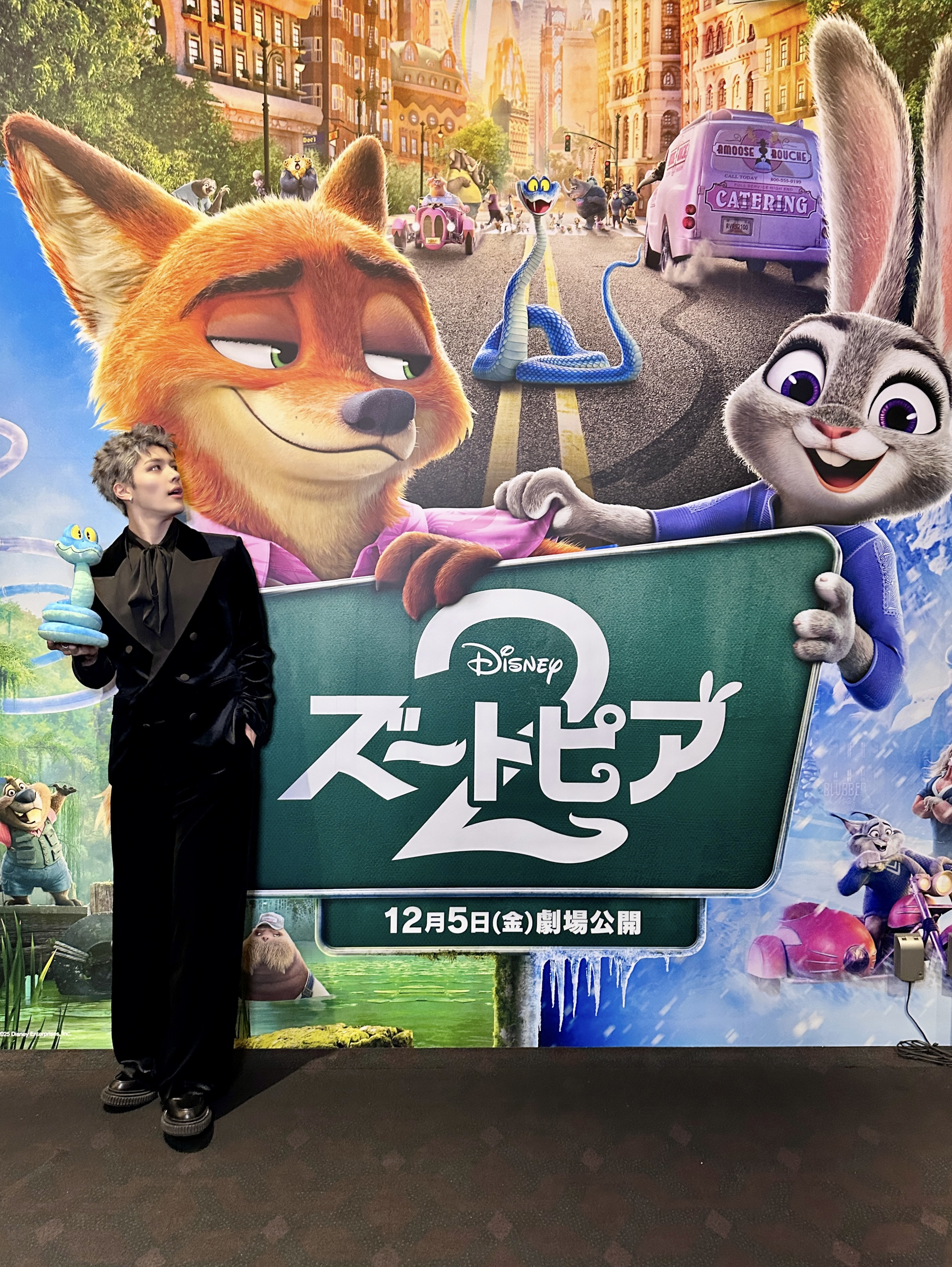 A moment captured by Maki (&TEAM)'s fan