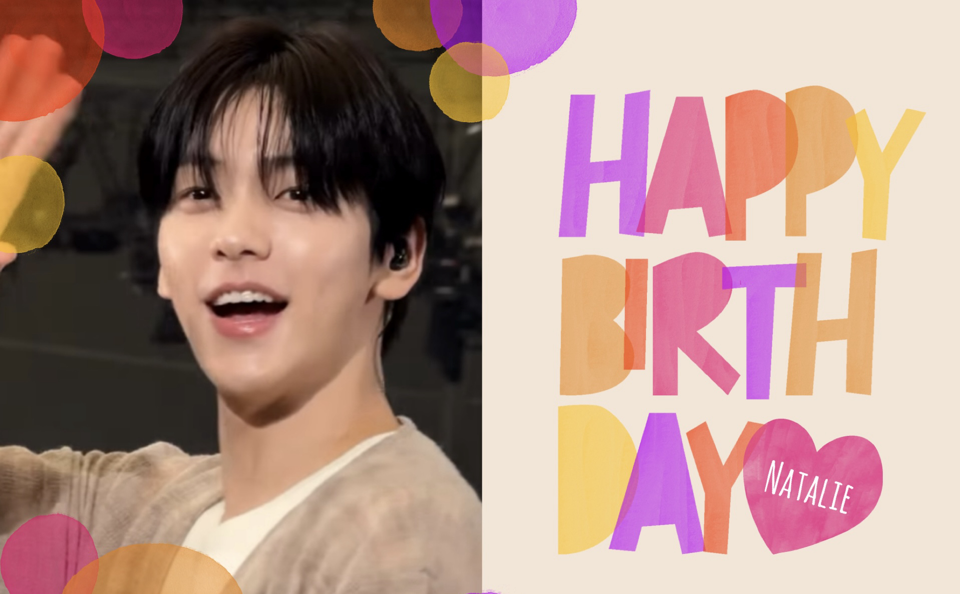 수빈 (투모로우바이투게더)의 비하인드 컷