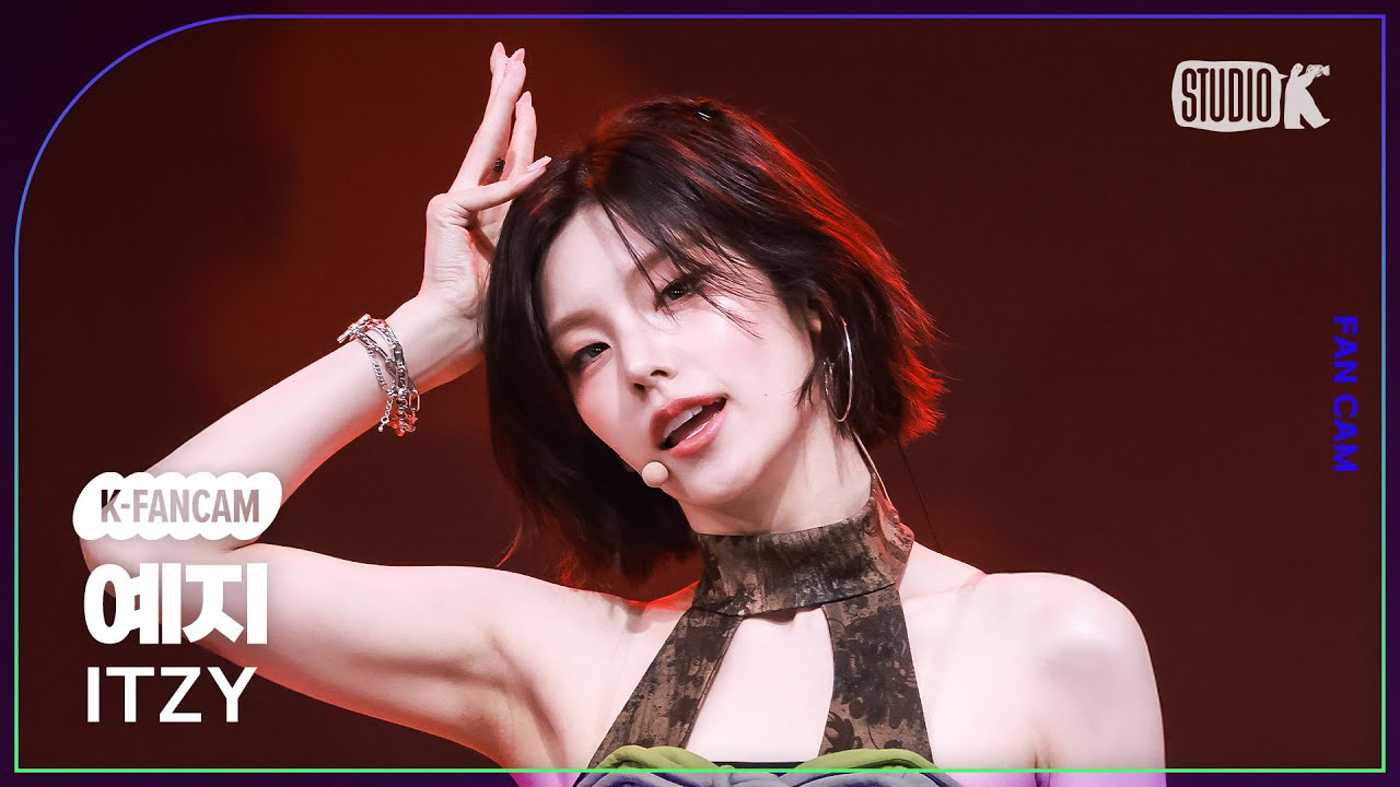 Recent activity shot of Yeji (ITZY)