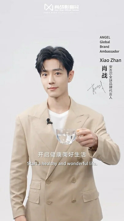 The most beloved wallpaper among Xiao Zhan's fans