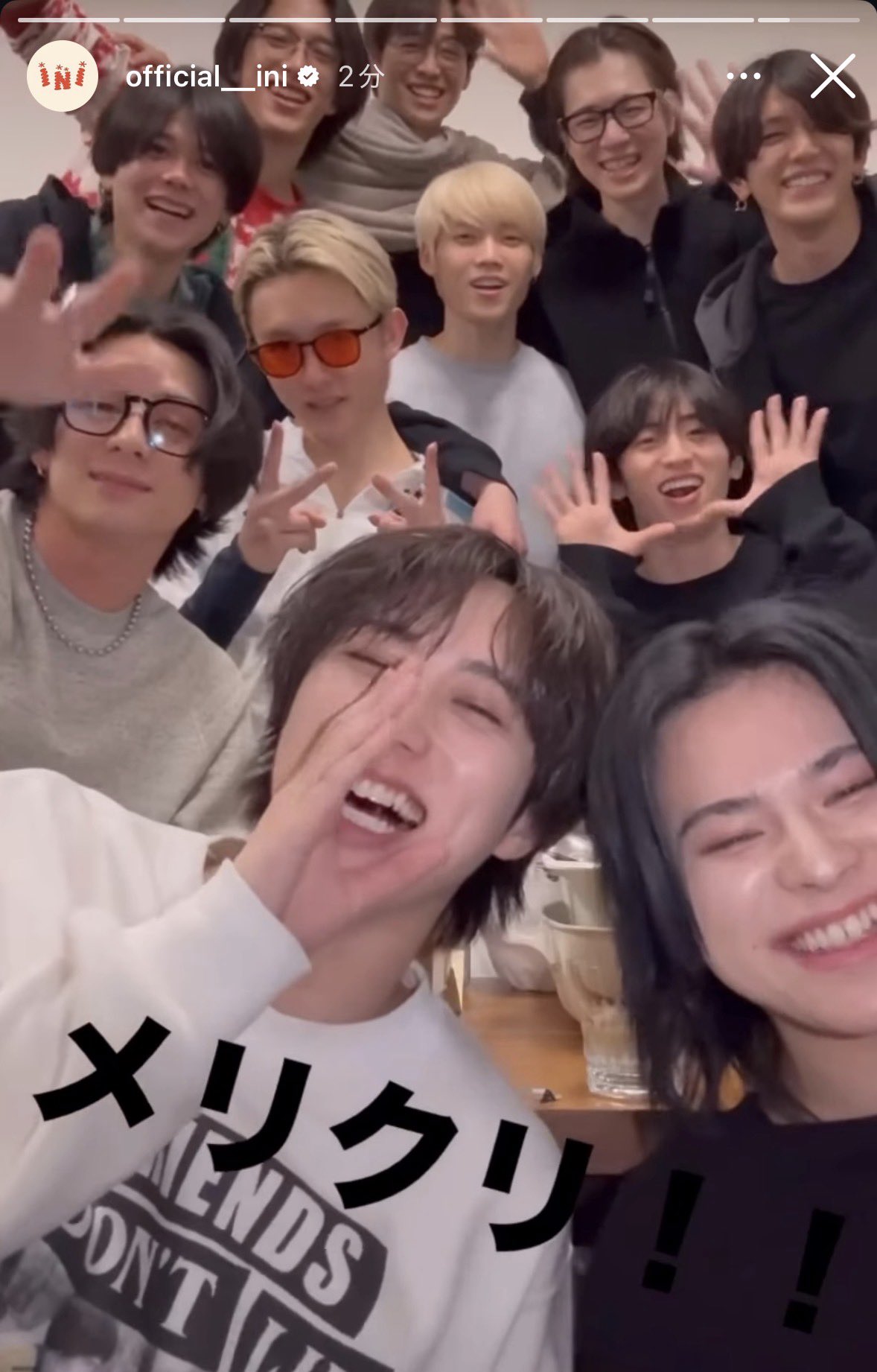 Latest photo of Takatsuka Hiromu (INI)