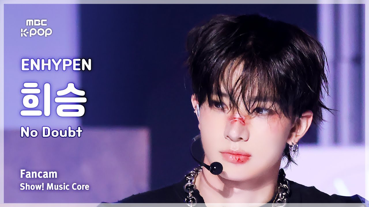 Potret di balik layar Heeseung (ENHYPEN)