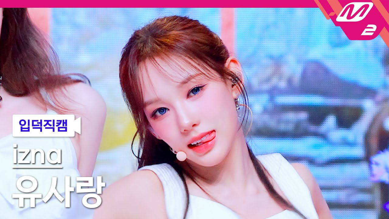 Ryu Sarang (izna)的最新照片