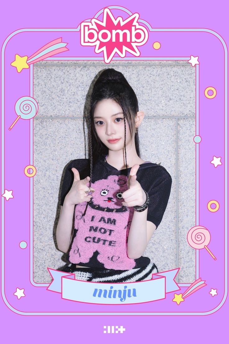 Latest photo of ILLIT