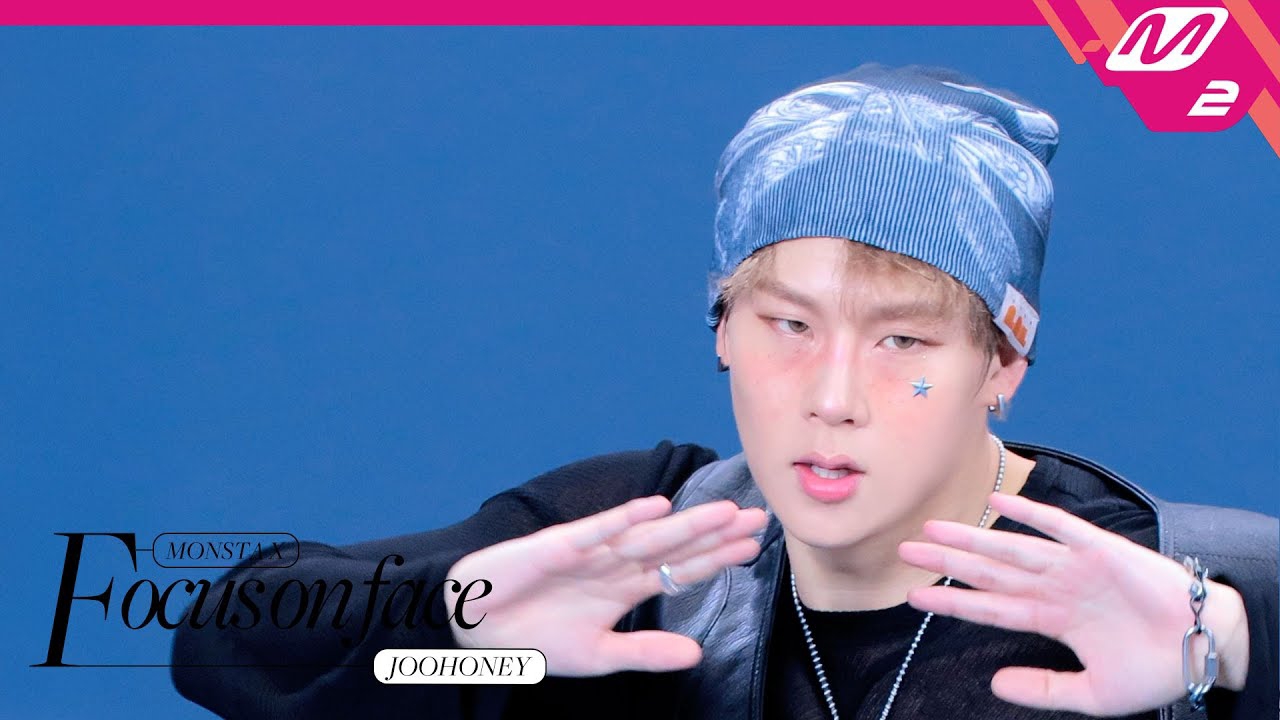 周憲 (MONSTA X)的幕後花絮