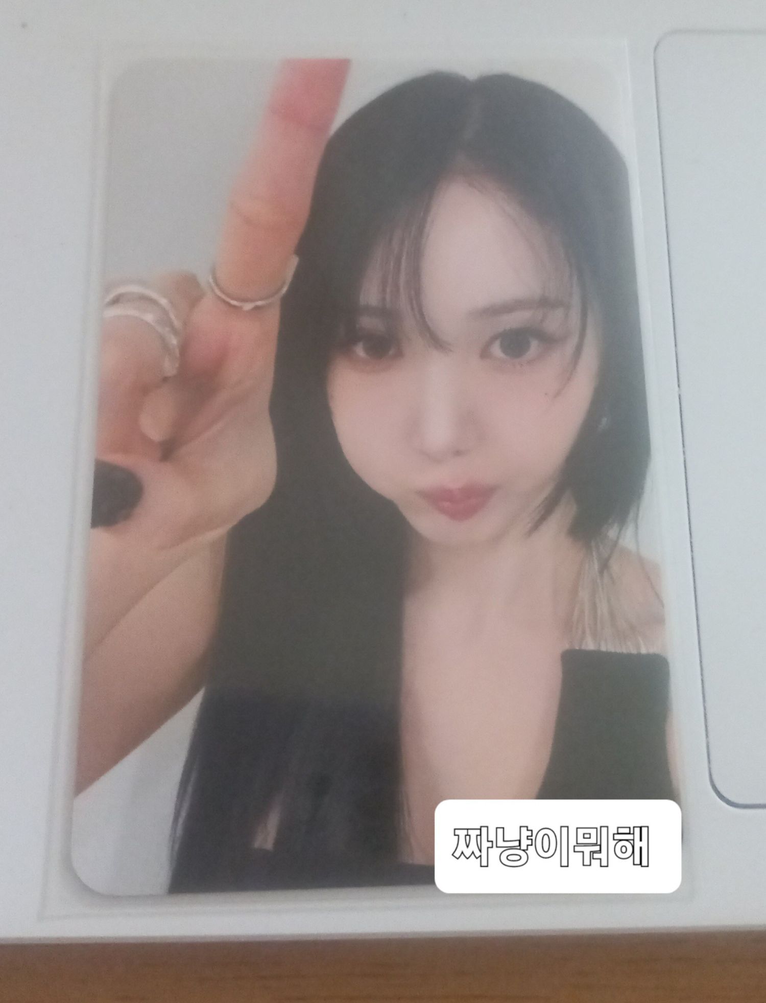 A moment captured by Eunha (GFRIEND, VIVIZ)'s fan