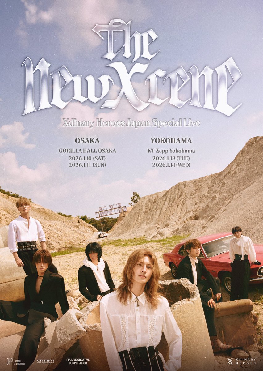 A moment captured by Xdinary Heroes's fan