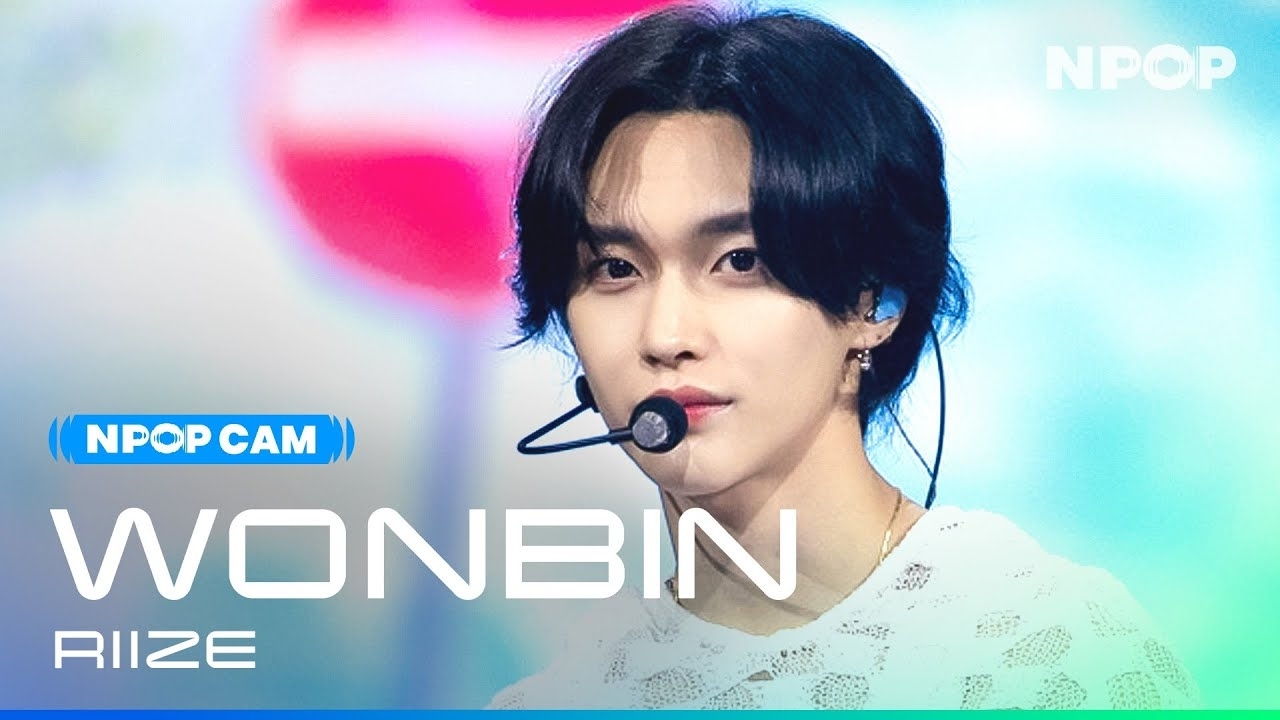 Behind-the-scenes cut of Wonbin (RIIZE)