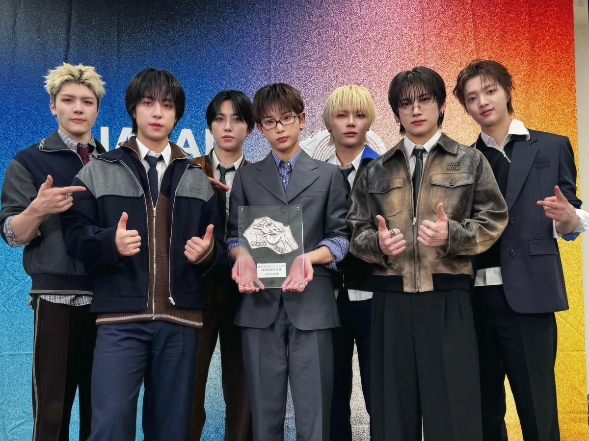 Recent activity shot of &TEAM