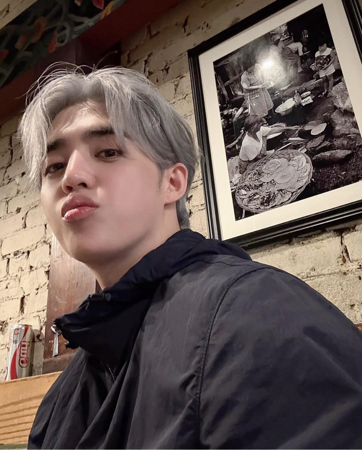 Recent activity shot of S.Coups (SEVENTEEN)