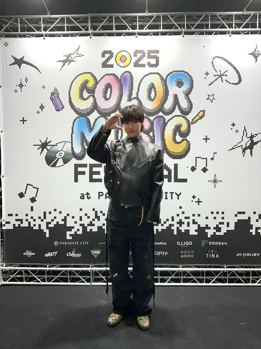 Latest photo of WOODZ