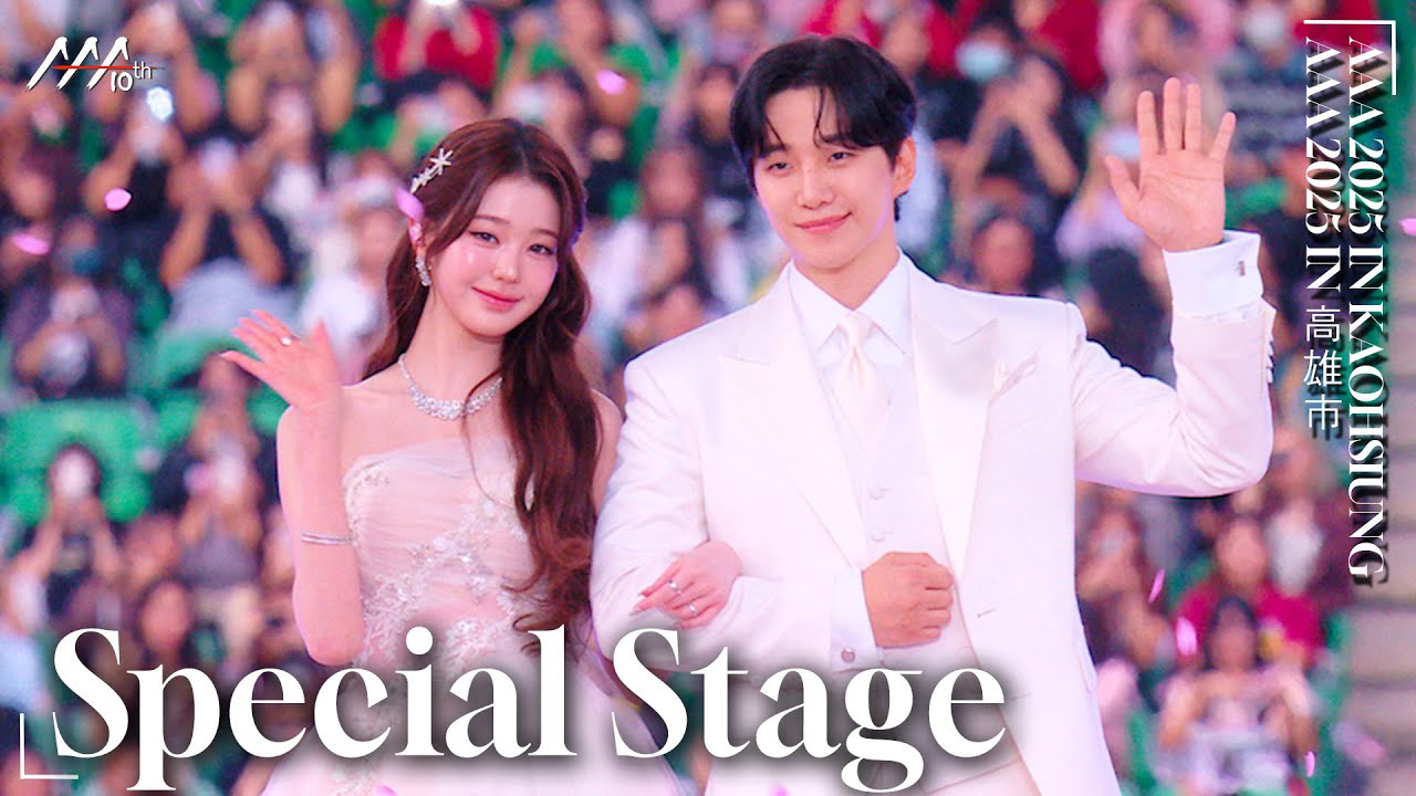 張元英 (IVE)的最新照片