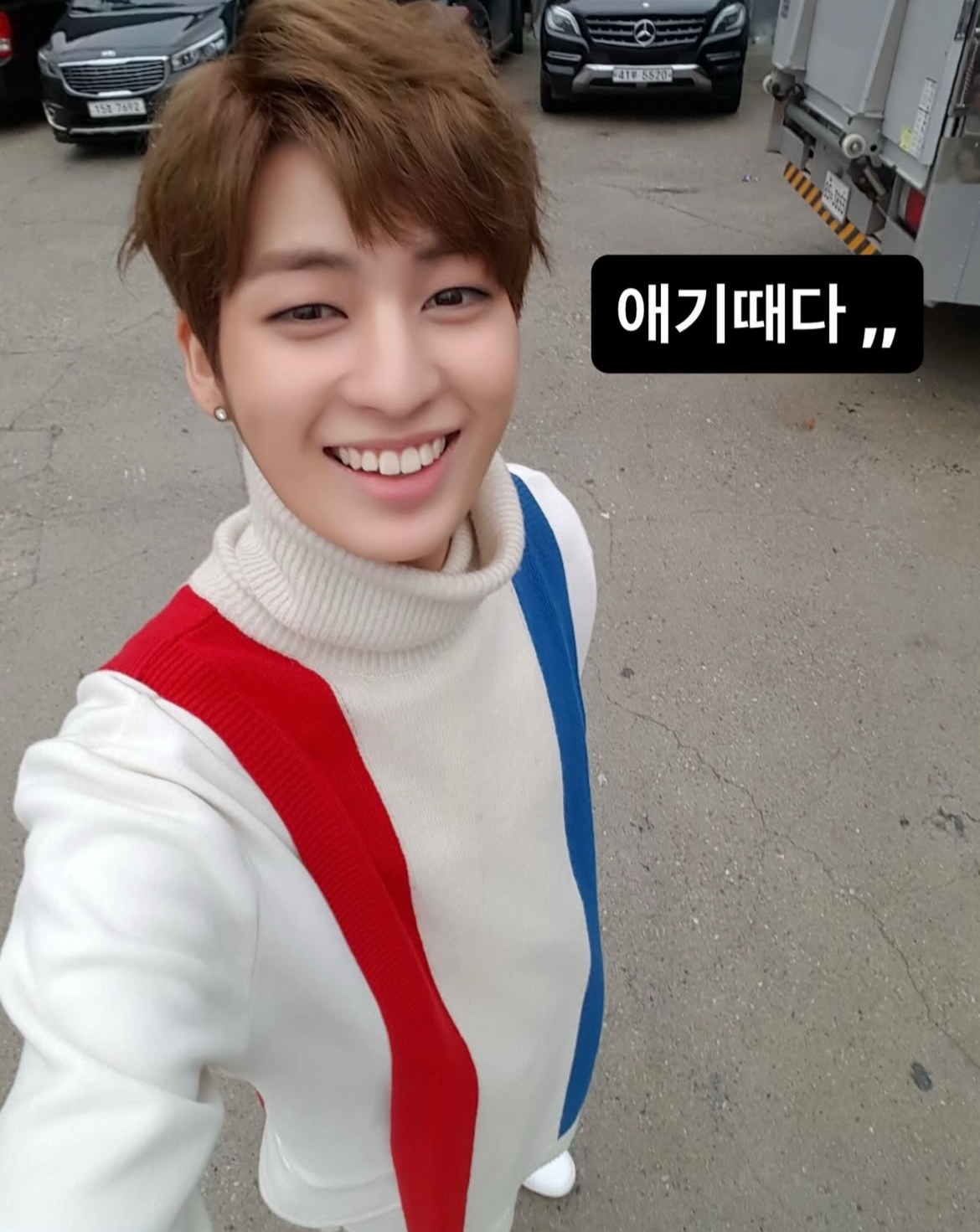 Recent activity shot of UP10TION