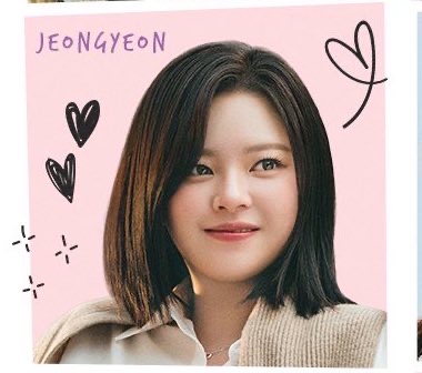 ジョンヨン (TWICE)ファンが撮った瞬間